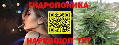 2c-b Конаково