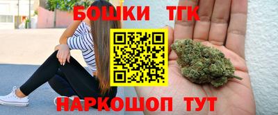 2c-b Конаково