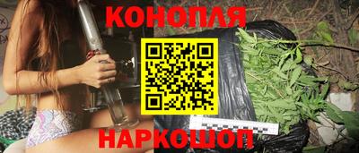 спиды Берёзовский