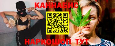 гидропоника Коммунар