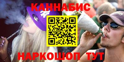 спиды Берёзовский