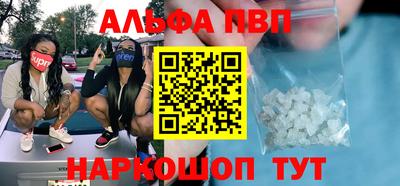 2c-b Конаково