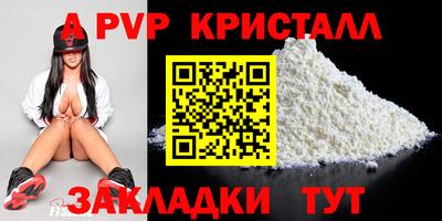 гидропоника Коммунар