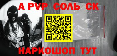 гидропоника Коммунар
