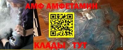 гидропоника Коммунар