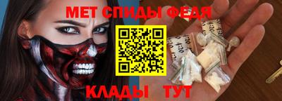 крисы Комсомольск-на-Амуре