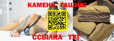 гидропоника Коммунар