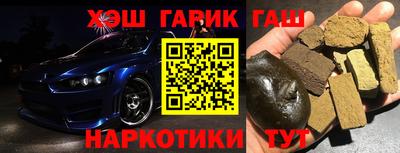 спиды Берёзовский