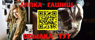 2c-b Конаково