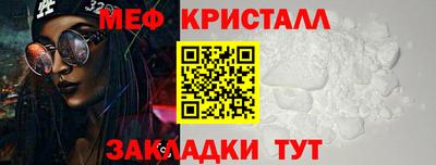 гидропоника Коммунар