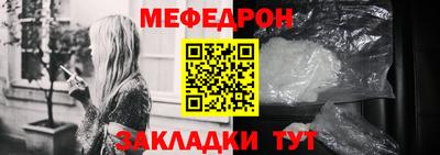 2c-b Конаково