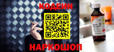 гидропоника Коммунар