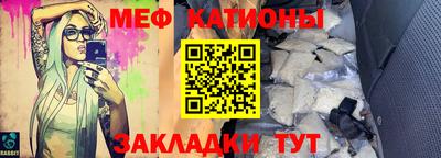 спиды Берёзовский