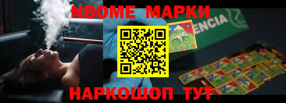 LSD-25 экстази кислота  ЛСД экстази ecstasy  Родники 